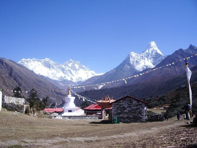  Kathmandu 