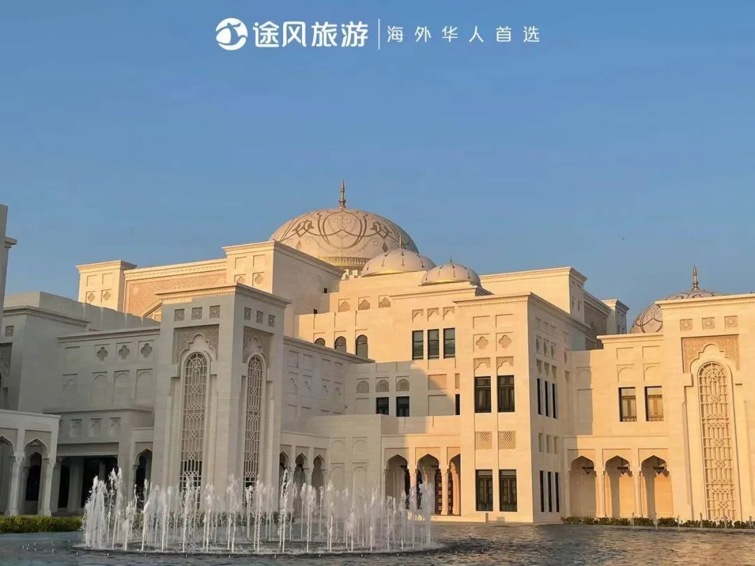 【精选】与专业学者同行！阿拉伯世界：从古老文明到现代摩登文化之旅！